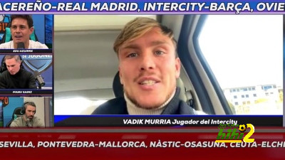 لاعب إنتر سيتي يتوعد برشلونة
