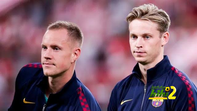 برشلونة يأمل هذه المبادرة من دي يونج و شتيجن