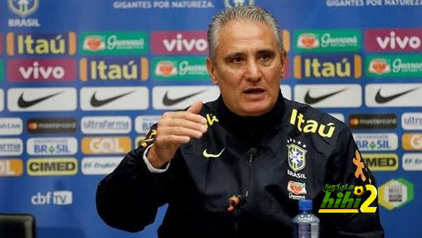 شعب البرازيل غاضب من المدرب تيتي !