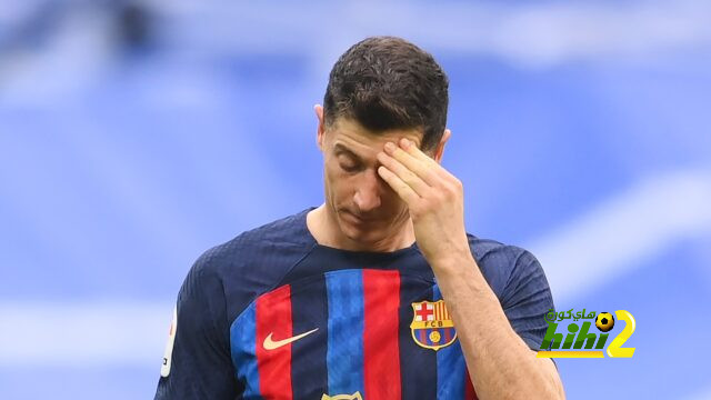 ليفاندوفسكي حزين بسبب عقوبة الاتحاد الاسباني !
