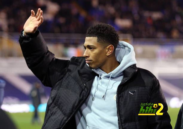 أسلحة ريال مدريد للتعاقد مع بلينجهام التي لاتمتلكها أندية إنجلترا