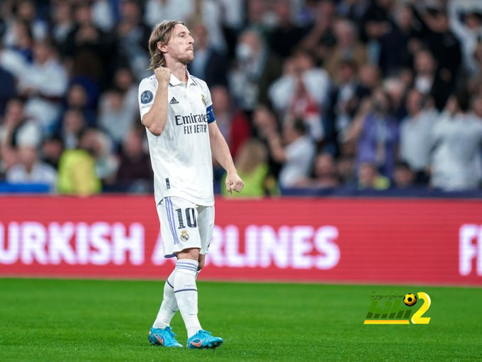 مودريتش وتشواميني يغيبان عن لقاء بلد الوليد