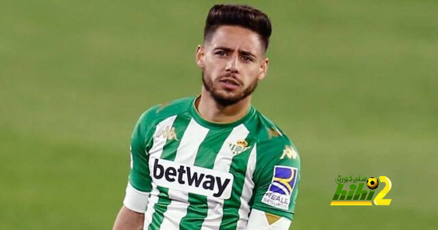 لاعب ريال بيتيس على رادار الدوري الانجليزي
