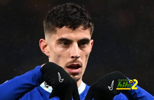 بهذا المستوى … هل يجب على تشيلسي نسيان دوري الأبطال؟!
