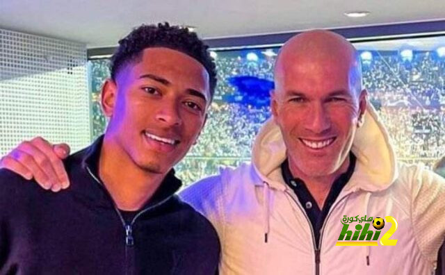 دور زيدان في إنهاء صفقة بيلينجهام لريال مدريد