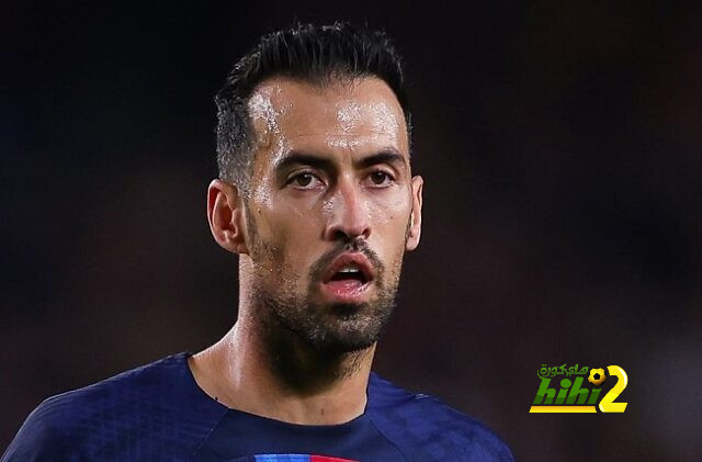 خليفة بوسكيتس … أكبر هاجس في عقل برشلونة