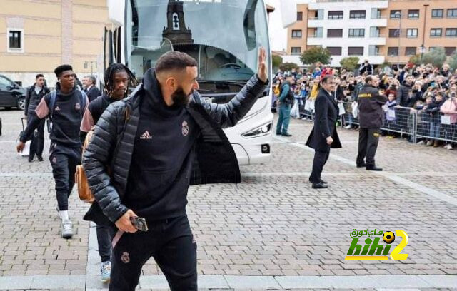 بعثة ريال مدريد تصل بلد الوليد قبل لقاء الفريقين الليلة