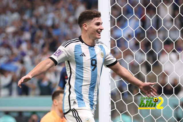 موعد عودة جوليان الفاريز لمانشستر سيتي بعد فوزه بكأس العالم