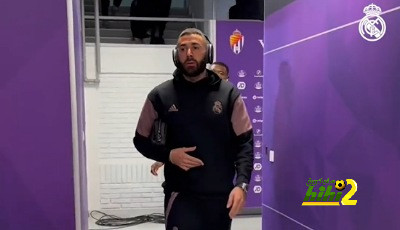 ريال مدريد يصل ملعب خوسيه زوريلا