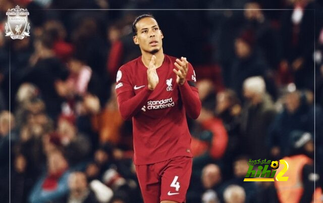 جماهير ليفربول لم تعد تحتمل … إلى متى سيستمر هذا الوضع؟!