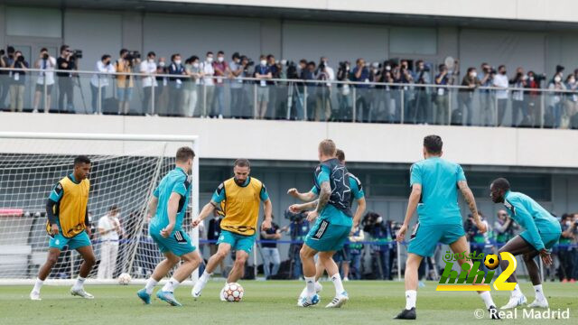 مران مفتوح غدا لريال مدريد بحضور الجمهور