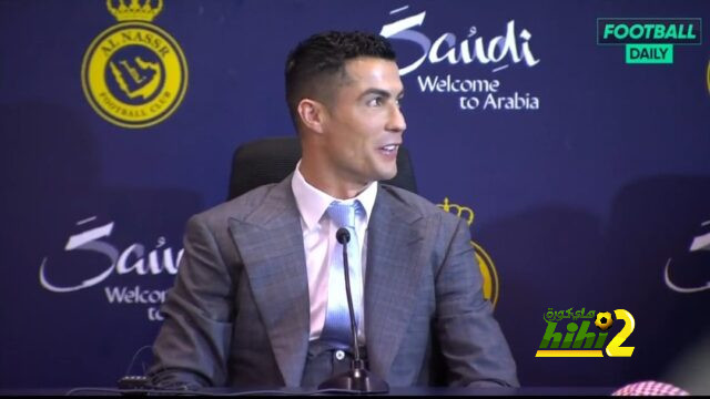 رونالدو : أنا لاعب مختلف و إستثنائي
