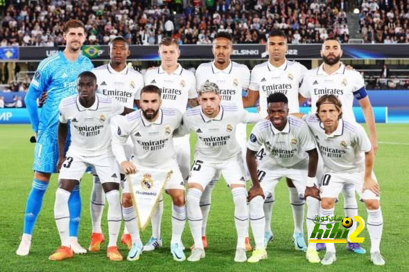 تشكيل ريال مدريد لمواجهة كاسيرينو في كأس ملك إسبانيا