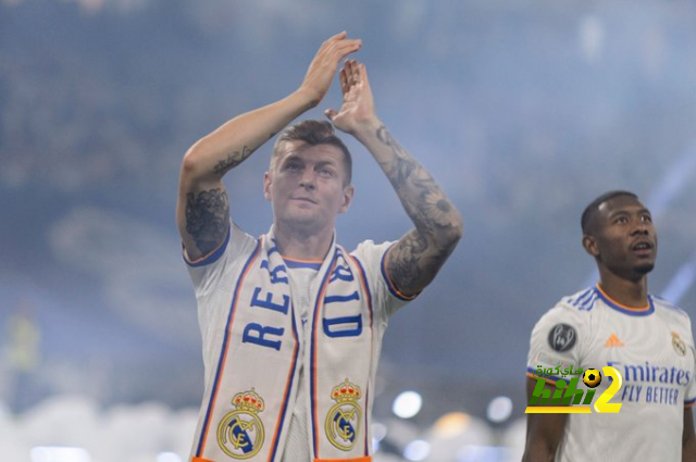 لماذا يحب جمهور ريال مدريد توني كروس ؟