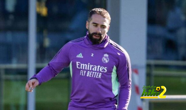كارفخال يظهر في تدريبات ريال مدريد بعد إصابته