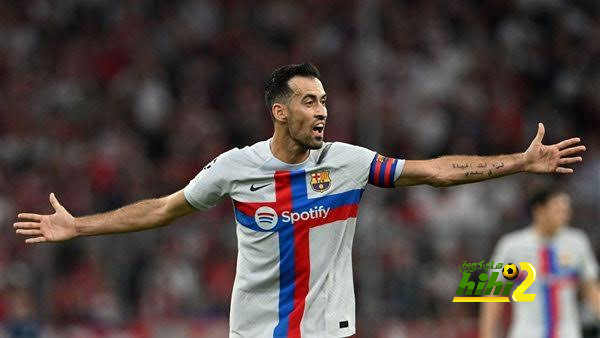 برشلونة يضع شرطًا صارمًا لبقاء بوسكيتس مع الفريق