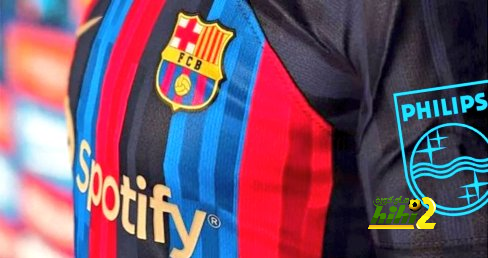 تطورات تعاقد برشلونة مع شركة فيليبس