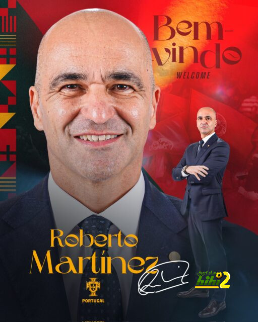 رسميًا.. مارتينيز مدربًا لمنتخب البرتغال