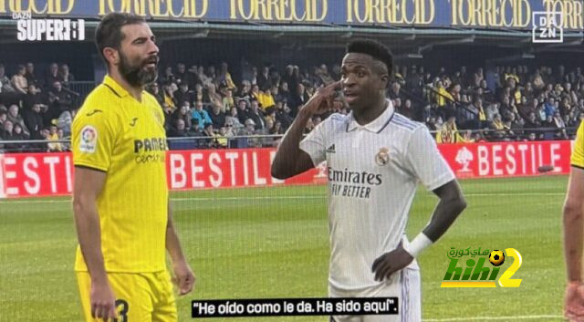 فينيسيوس صاحب الفضل في ركلة جزاء ريال مدريد أمام فياريال
