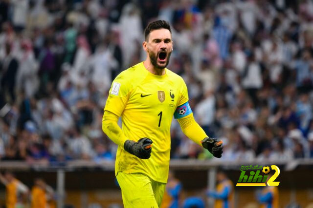 حصاد لوريس الدولي بعد إعلان اعتزاله