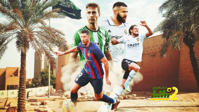 مكاسب الليجا و ريال مدريد و برشلونة من السوبر الإسباني