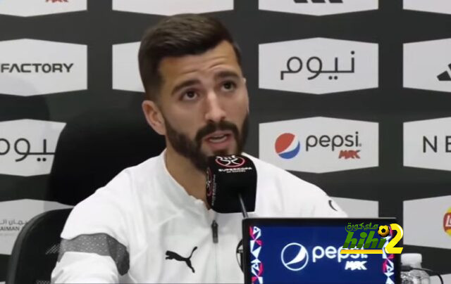 غايا : لا يعجبني وجود عدد كبير من جماهير ريال مدريد أمامنا