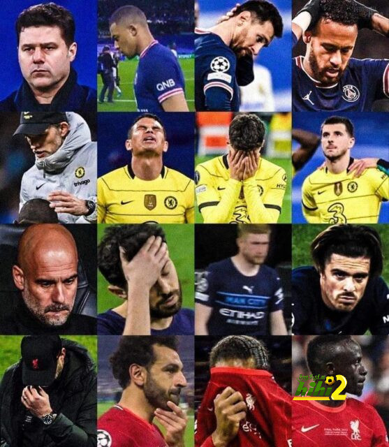 ريال مدريد ابكى اربعة اندية بإقصائها بإهانة من دوري ابطال اوروبا العام المنصرم