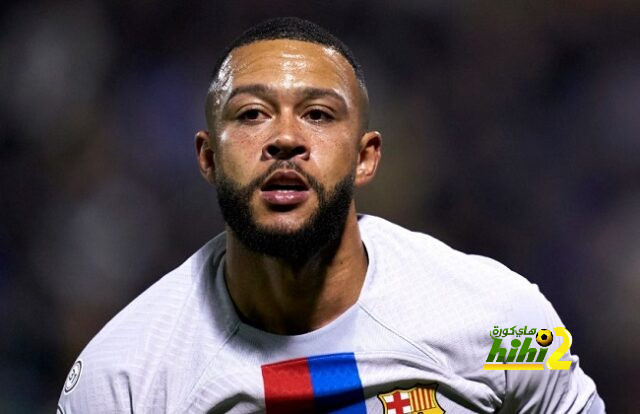 شرط برشلونة الرئيسي للتخلي عن ديباي