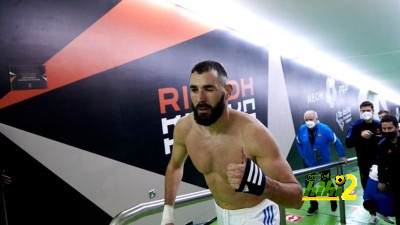 صور : جماهير ريال مدريد تجهز تيفو من أجل كريم بنزيما !