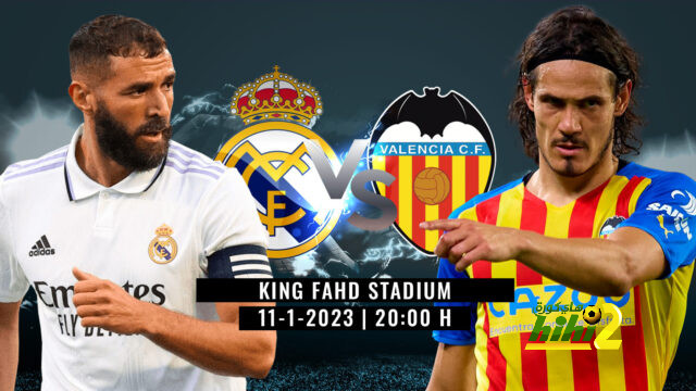تشكيلة فالنسيا الرسمية لمواجهة ريال مدريد !