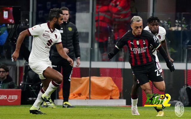 ميلان يكتفي بالتعادل السلبي ضد تورينو بكأس ايطاليا !