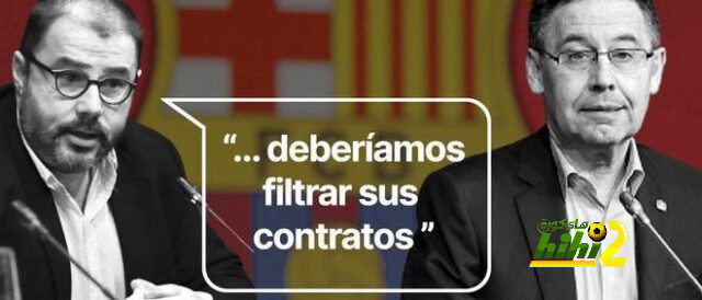 تفاصيل تسريب العقود في برشلونة وإهانة ميسي