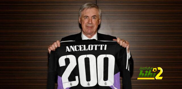 بعد 200 مباراة.. ما قدمه انشيلوتي مع ريال مدريد؟