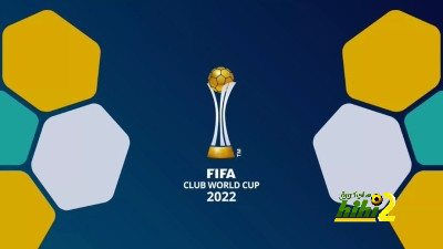 الفيفا تكشف عن شعار كأس العالم للأندية بالمغرب