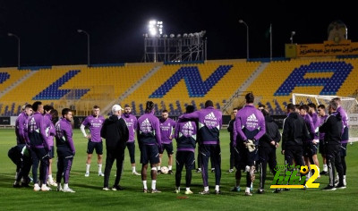 الغائب الوحيد عن تدريبات ريال مدريد استعداداً للقاء برشلونة في نهائي السوبر