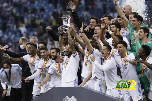تفوق تاريخي كبير لريال مدريد على برشلونة في كأس السوبر الاسباني