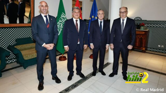 السفارة الاسبانية في السعودية تستضيف لابورتا و بيريز قبل نهائي السوبر