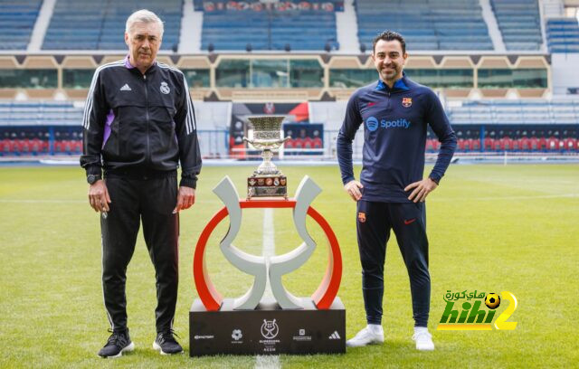 لقب السوبر الإسباني طوق نجاة لريال مدريد وبرشلونة