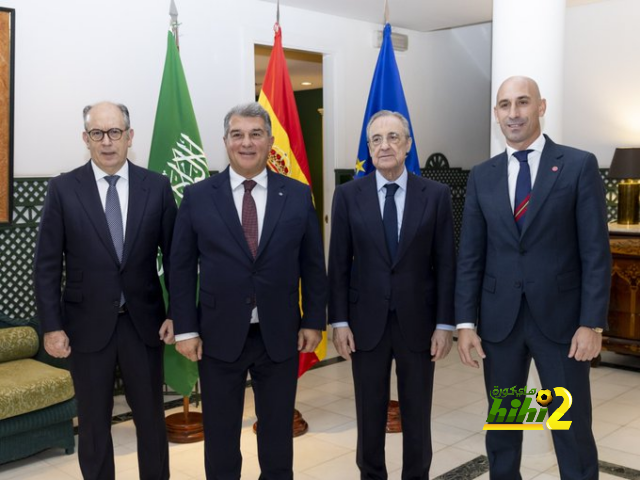 كل ماتريد معرفته عن الجوائز المالية لكأس السوبر الأسباني