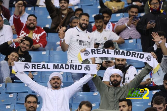 حضور مكثف لأبيض مدريد في مدرجات ملعب الملك فهد