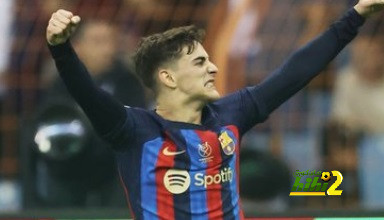 جافي صاحب الـ18 عاما يتفوق على مودريتش ..!