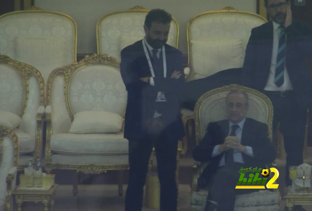رد فعل فلورنتينو بيريز بعد خسارة الكلاسيكو ضد برشلونة