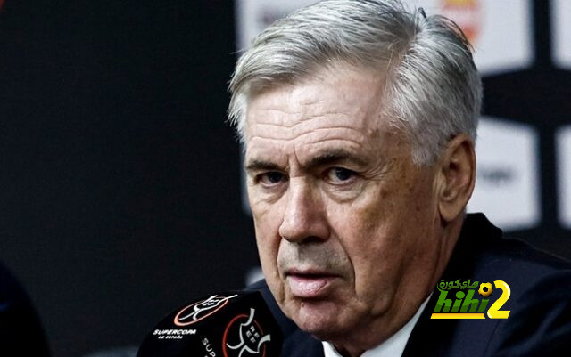 تخيل … بكل هذا الأسماء تم غسل أنشيلوتي في الكأس والدوري …!