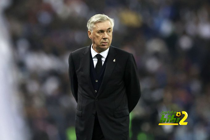 تسع سنوات من المجد تخللتهم ثلاثة أيام صعبة يا ريال مدريد
