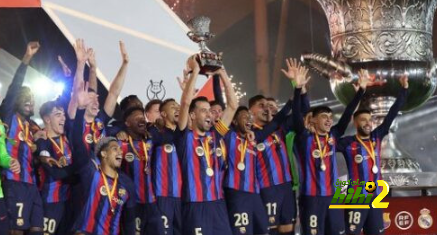 مكافأة للاعبي برشلونة بعد التتويج بالسوبر الإسباني