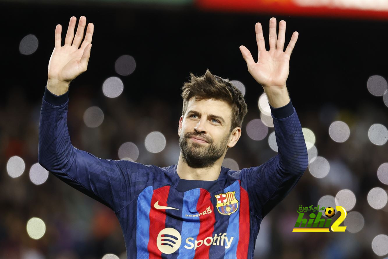 مفاجأة.. أرباح بيكيه من كأس السوبر أكثر من ريال مدريد وبرشلونة !