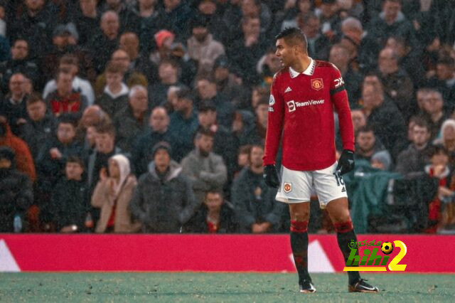 ريال مدريد يدفع ثمن رحيل كاسيميرو