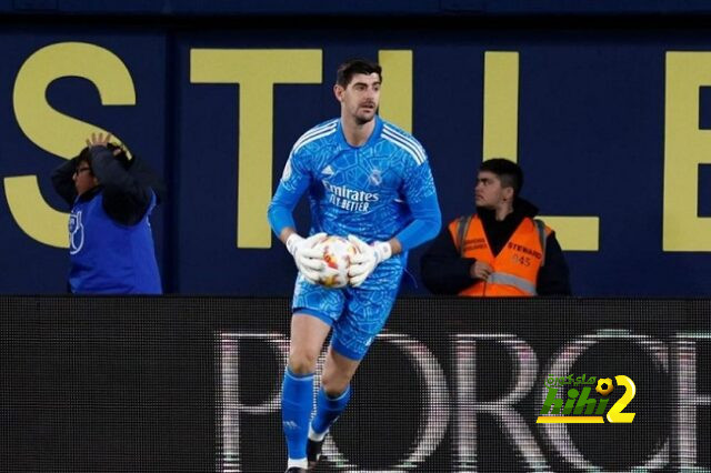 كورتوا … مدريد هي من تفخر بك!