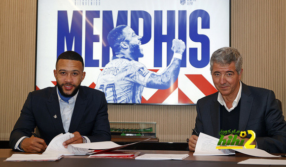 رسميًا.. أتلتيكو مدريد يعلن ضم ديباي