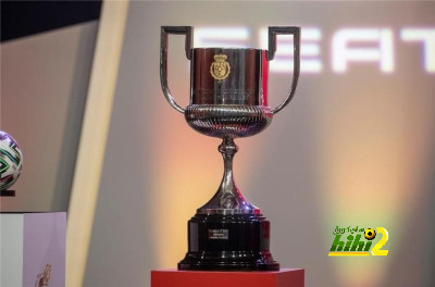نتائج قرعة دور ربع نهائي كأس ملك إسبانيا